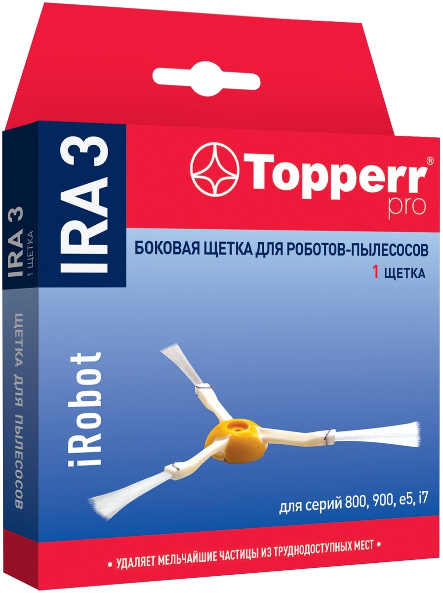 

Дополнительная принадлежность для пылесоса Topperr 2203 IRA3
