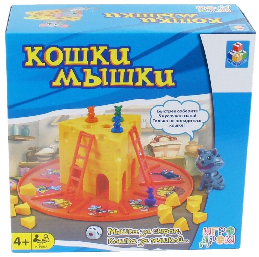 

Настольная игра 1 TOY ИГРОДРОМ Кошки-Мышки