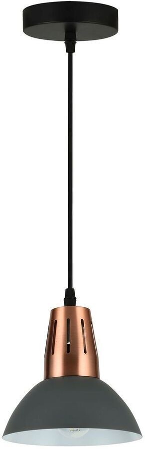 

Потолочный светильник Hiper H230-1 серый/белый