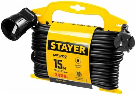 

Аксессуар для садовой техники Stayer MF 207 (55014-15_z01) Удлинитель на рамке