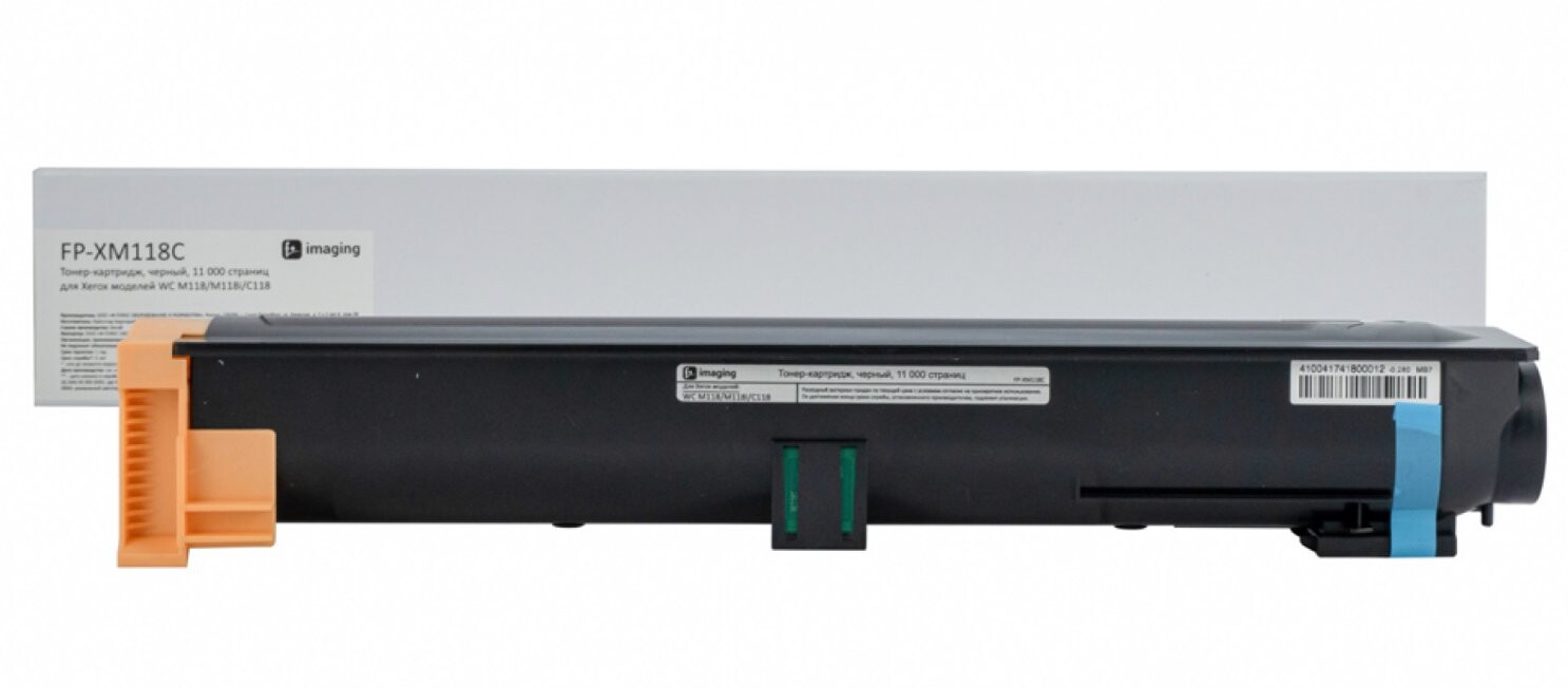 

Картридж F+ FP-XM118C черный