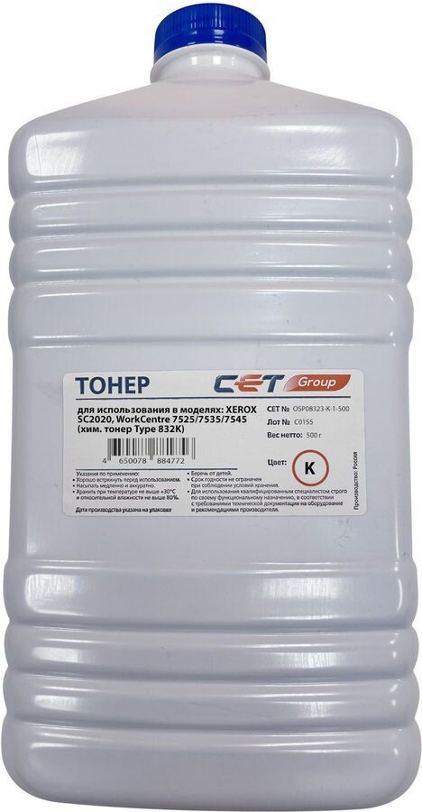 

Тонер Cet PK832 OSP08323-K-1-500 черный 500гр