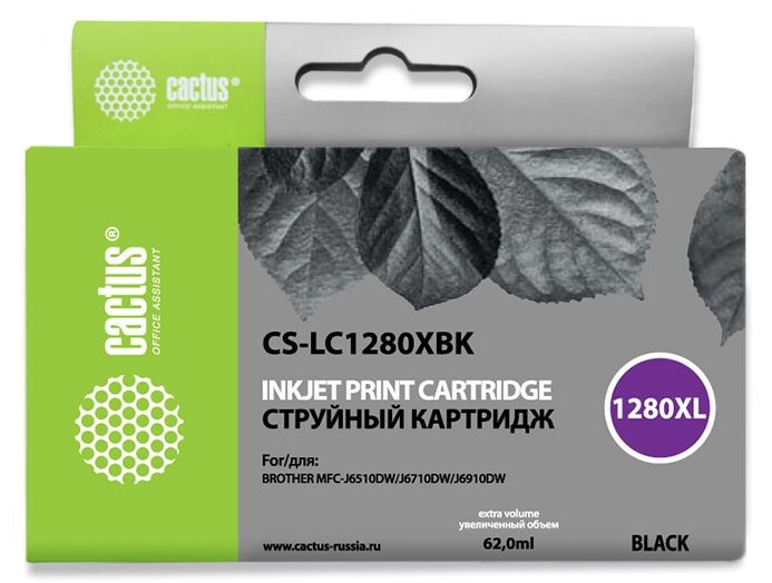 

Картридж Cactus CS-LC1280XBK черный