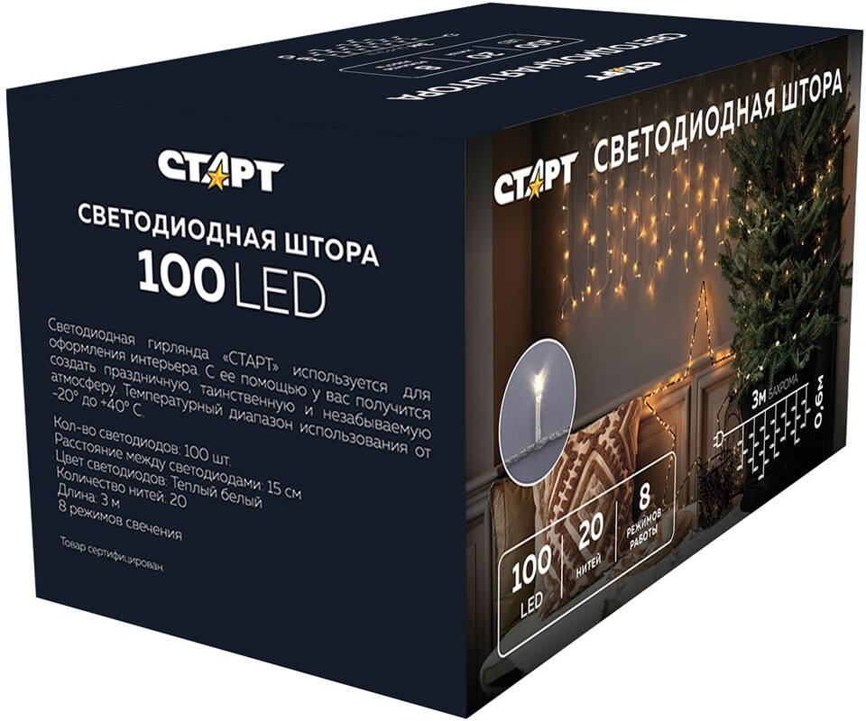 

Гирлянда Старт Бахрома 100led 220v 8 режимов 3м (4670042081563)