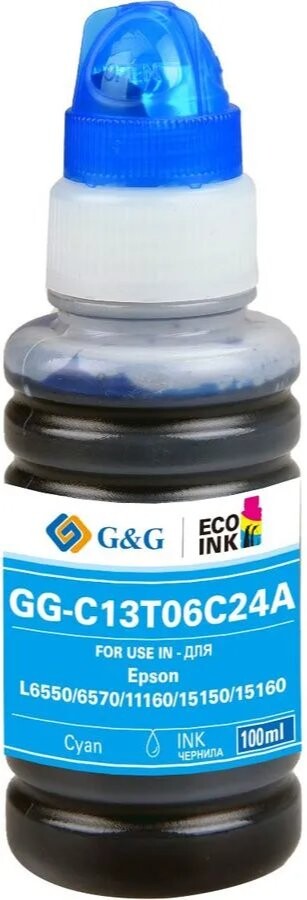 Картридж G&G GG-C13T06C24А N112 голубой Чернила