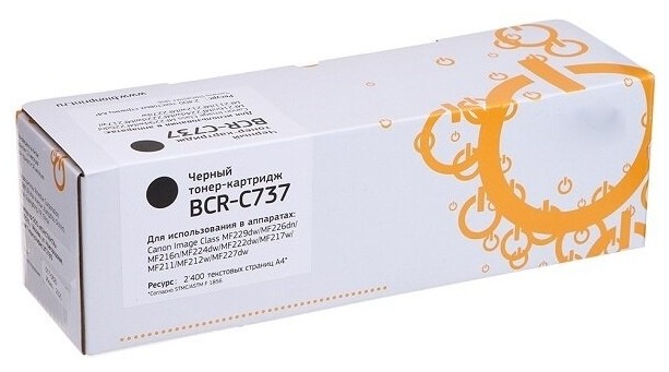 

Картридж BION BCR-C737