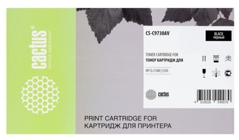 

Картридж Cactus CS-C9730A черный