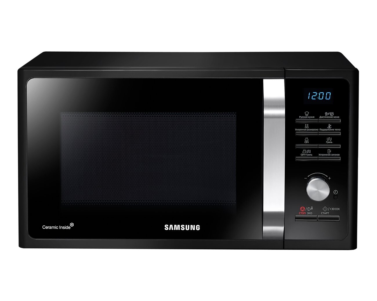 

Микроволновая печь Samsung MG23F302TQK