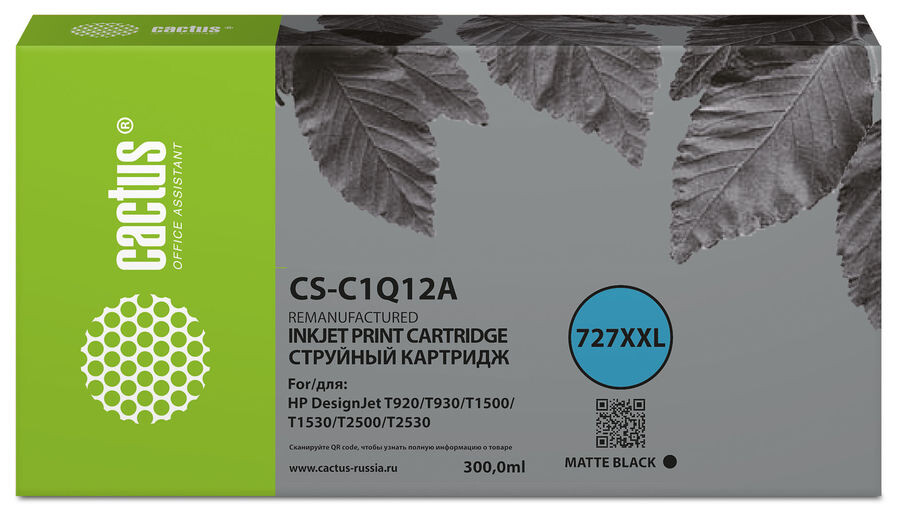 

Картридж Cactus CS-C1Q12A N727 черный (300мл)