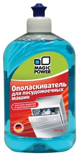 

Средство для мытья посуды Magic Power MP-012 Ополаскиватель для ППМ 500 мл