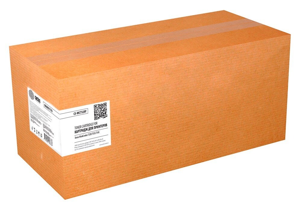 

Картридж Cactus CS-WC7328Y 006R01178 желтый
