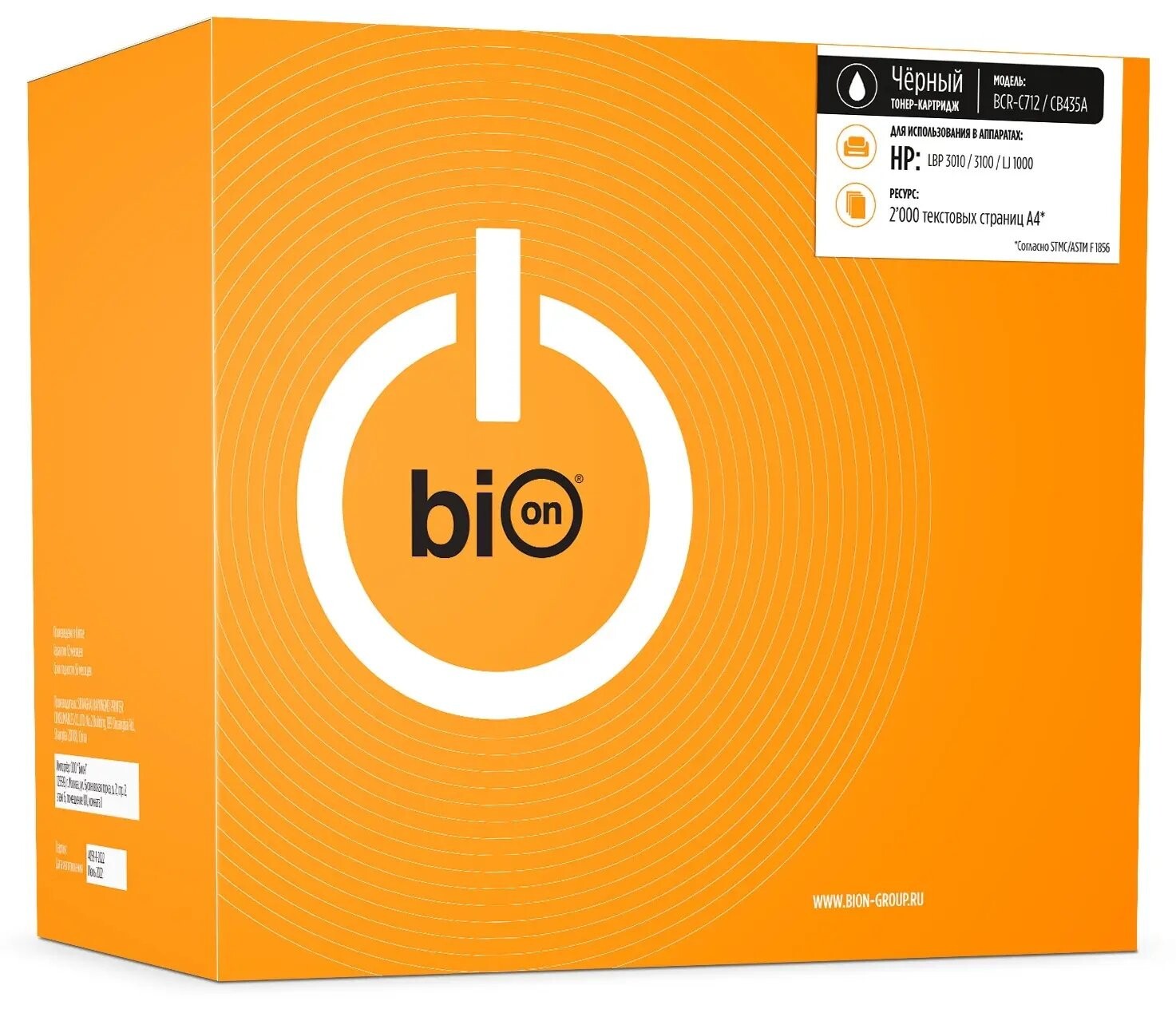 

Картридж BION BCR-C712/CB435A BLACK