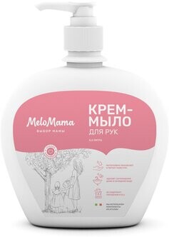 

Жидкое мыло MeloMama Спелая карамбола 0,5л (77128)