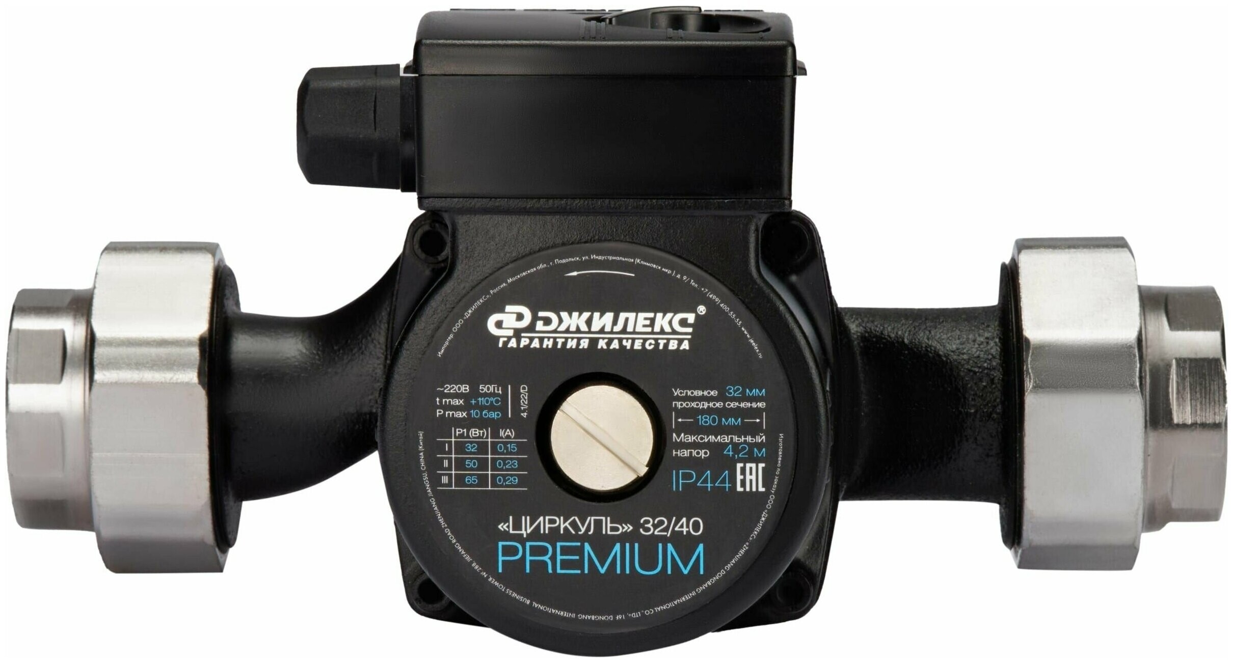 

Насос Джилекс Циркуль 25/80 Premium (2581)