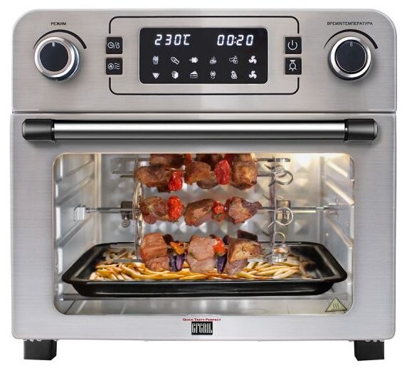 

Мини-печь GFGRIL GFAO-700