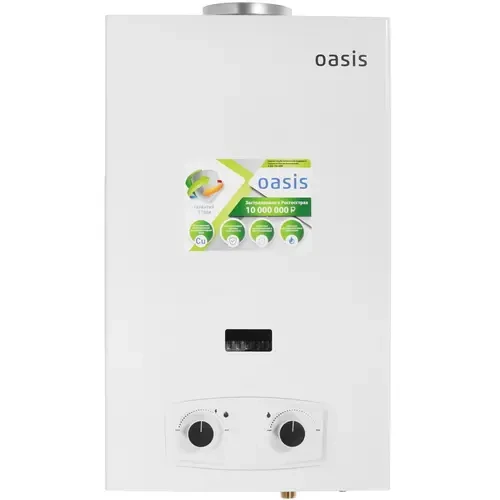 

Водонагреватель Oasis P-20W