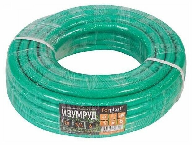 

Шланг Россия Изумруд 3/4 20м (005249)