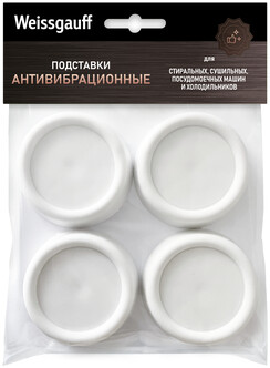 

Аксессуар для стиральных машин Weissgauff WG 610 антивибрационные подставки
