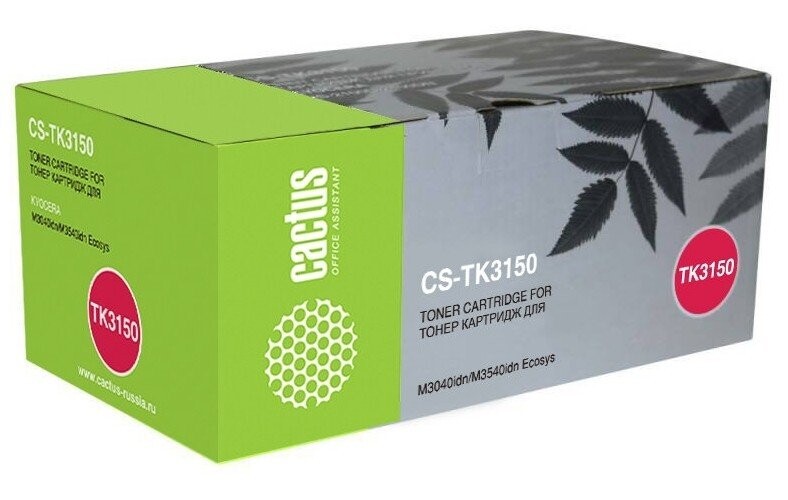 

Картридж Cactus CS-TK3150 черный