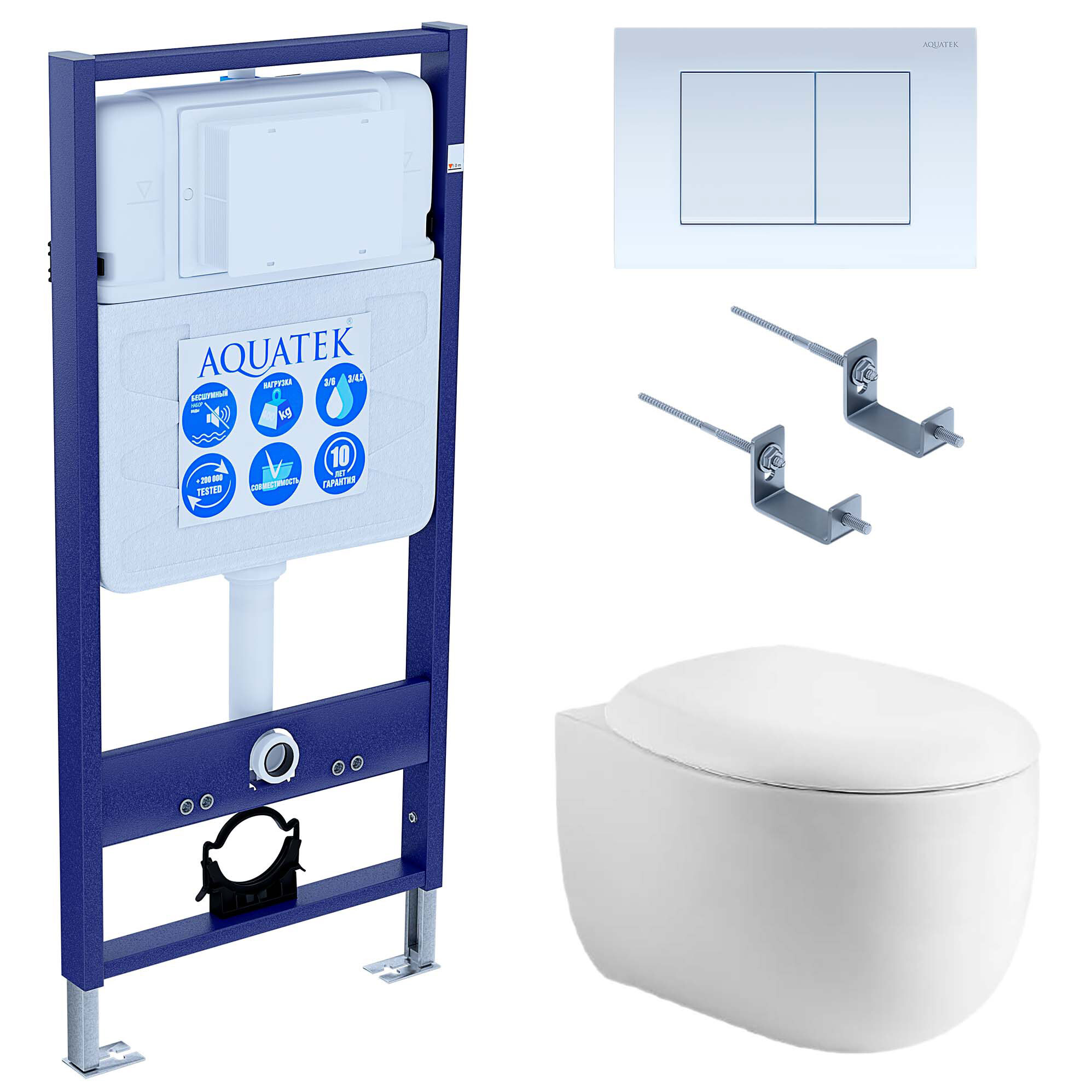 

Комплект инсталляции Aquatek Set AQUATEK АЛЬТАИР cm-009 4в1 (рама Standard INS-0000012 с звукоиз.прокладкой+крепеж KKI-0000002+кнопкаKDI-0000009+унитаз АЛЬТАИР AQ1980-00 с крышкой)