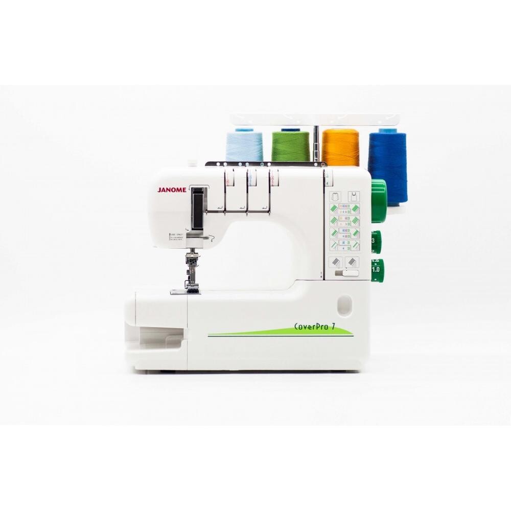 

Оверлок Janome CoverPro 7