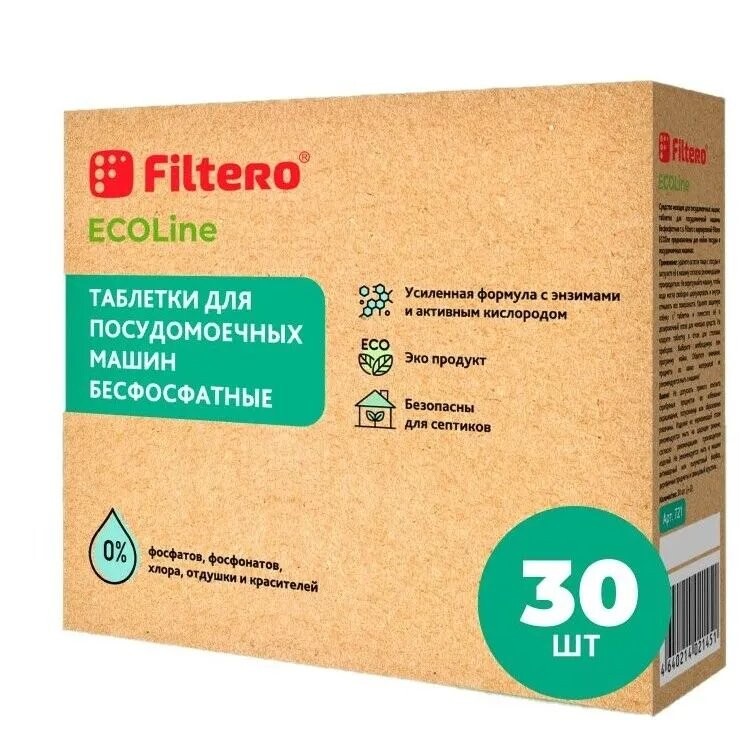 

Средство для мытья посуды FILTERO ECOline Таблетки для ПММ бесфосфатные 30шт Арт.721