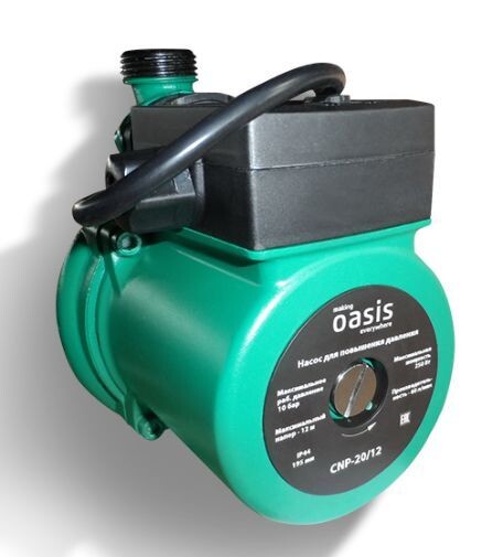 

Насос Oasis CP-20/12