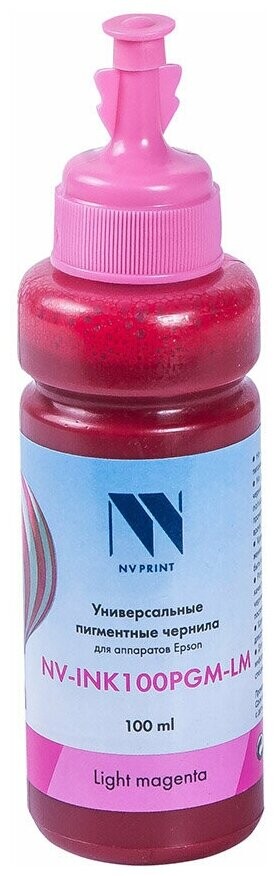 

Картридж NV-Print NV-INK100PGM-LM (Чернила)