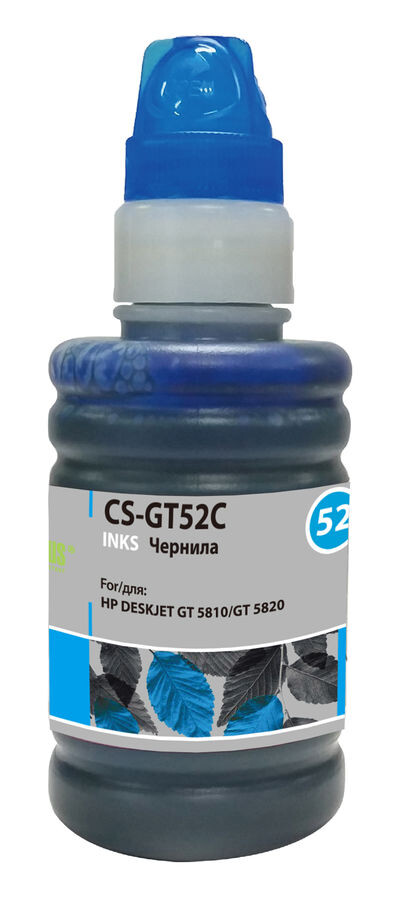 

Чернила для картриджа Cactus CS-GT52C M0H54AE голубой 100мл