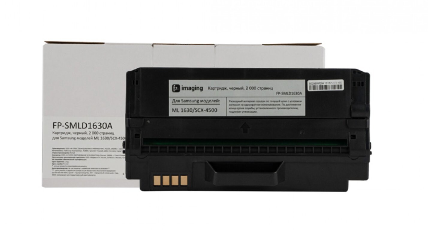 

Картридж F+ FP-SMLD1630A черный