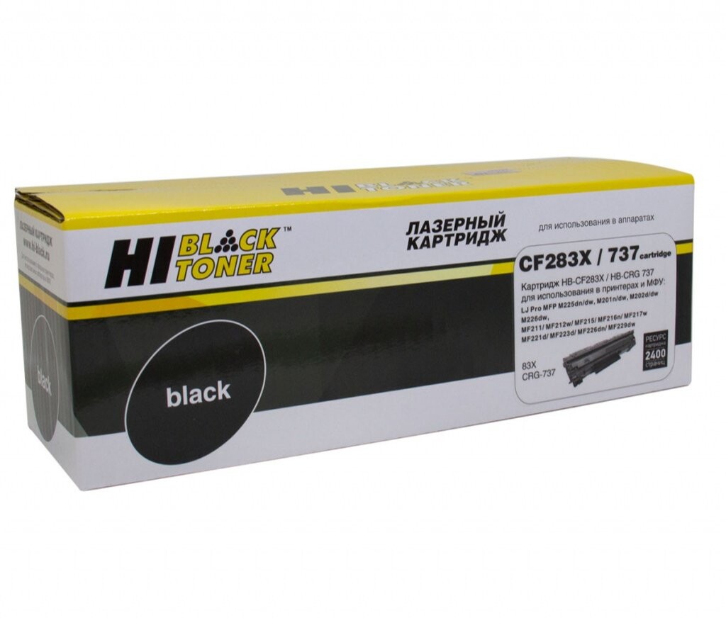 

Картридж Hi-Black N 83X (HB-CF283X)