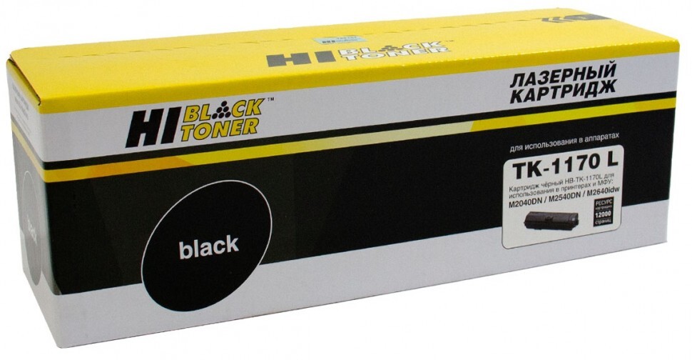 

Картридж Hi-Black HB-TK-1170L (с чипом)