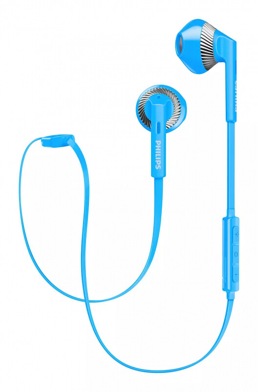 

Наушники Philips SHB5250BL/00