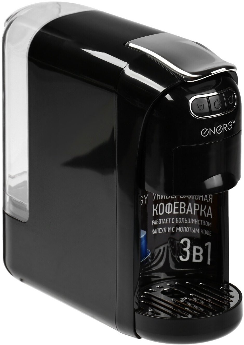 

Кофеварка Energy EN-250-3 черный