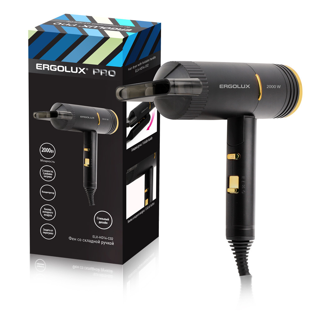 

Фен Ergolux ELX-HD14-C02 черный/золото