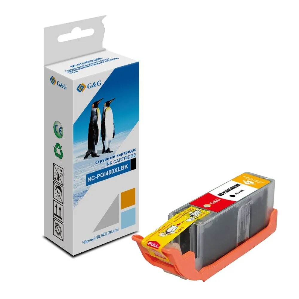 

Картридж G&G GG-PGI450XLBK черный