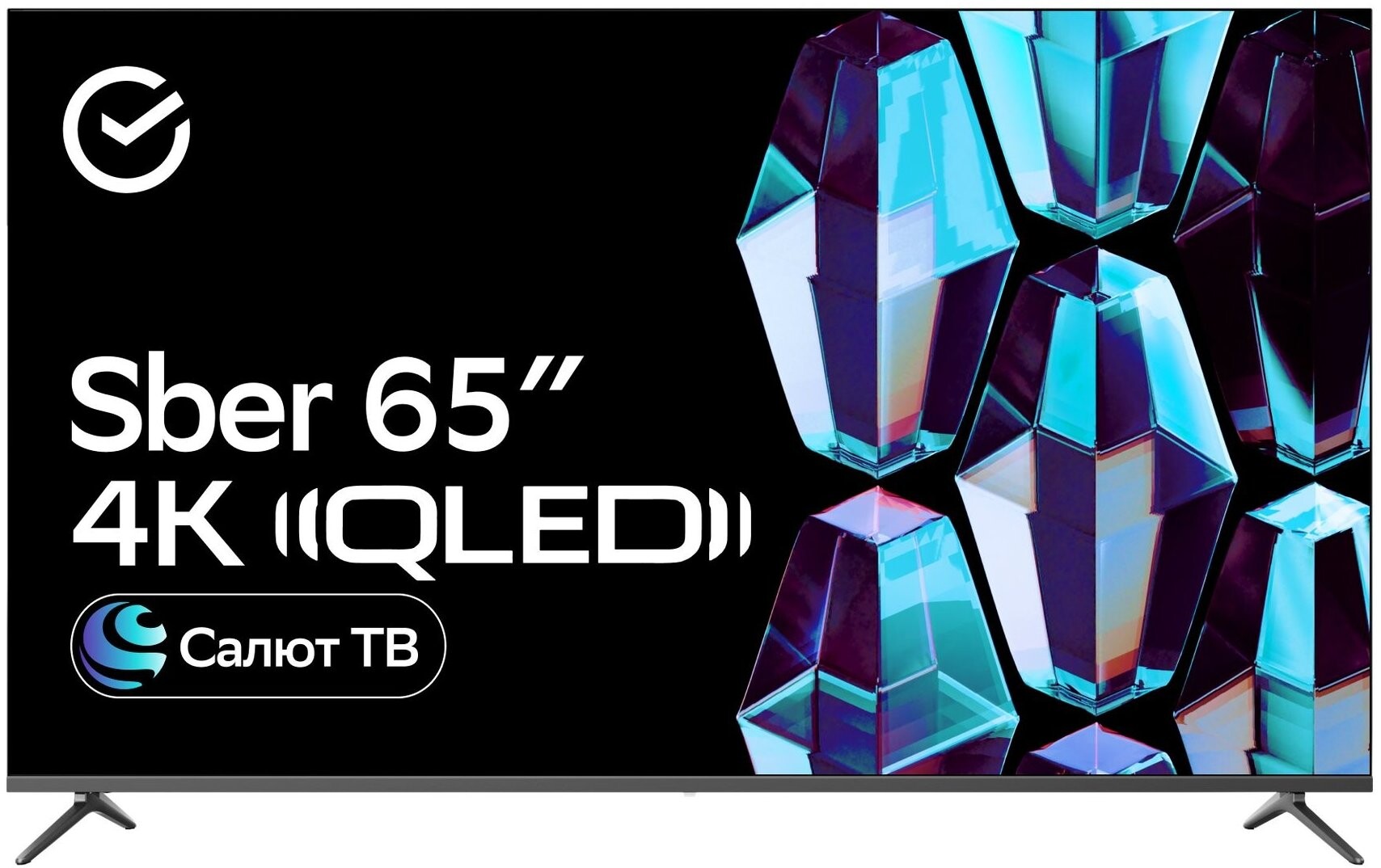 

Телевизор Sber SDX-65UQ5233