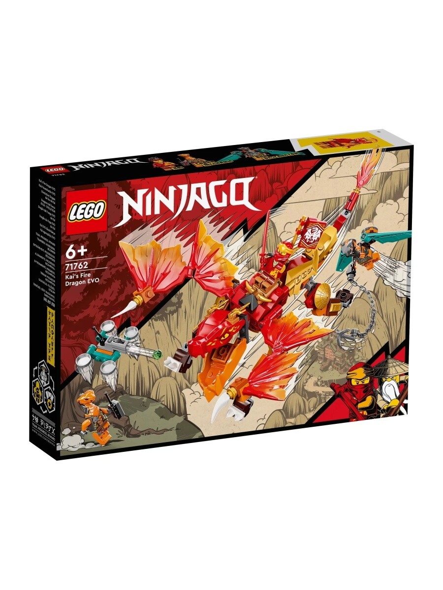 

Конструктор Lego Ninjago Kais Fire Dragon EVO (204дет.) (71762)