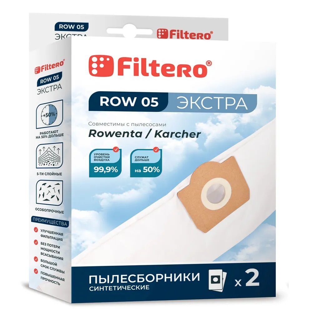 

Мешок для пылесоса Filtero ROW 05 (2) экстра