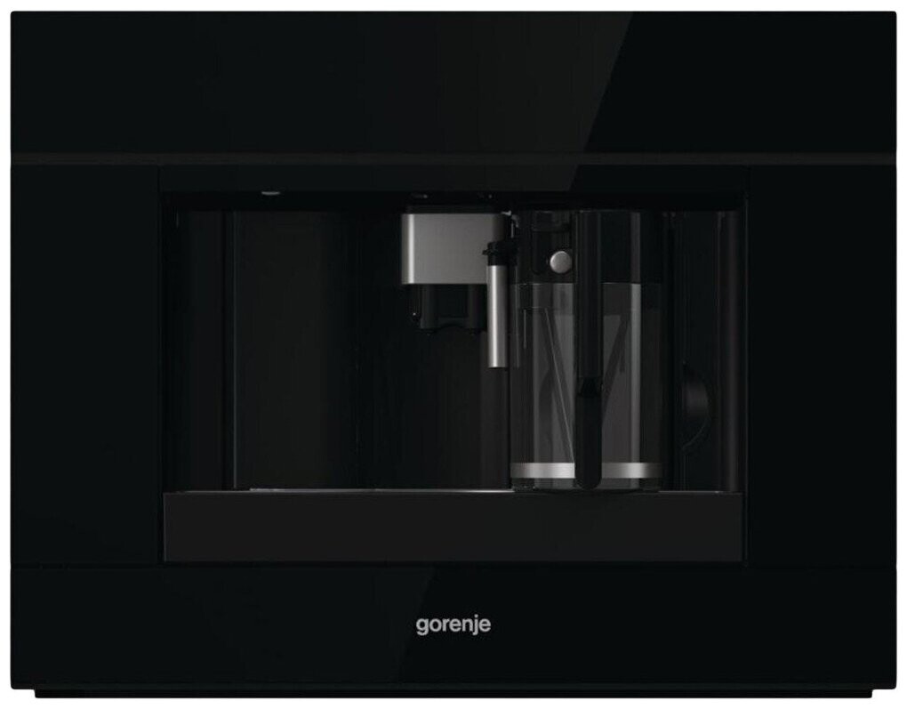 

Встраиваемая кофемашина Gorenje CMA9200BG
