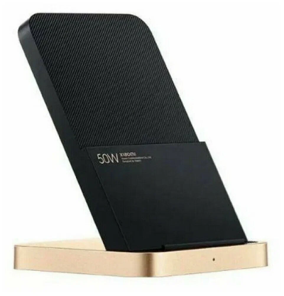 

Сетевое зарядное устройство Xiaomi 50W Wireless Charging Stand 3.25A (QC) черный/золотистый (BHR6094GL)