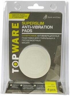 

Аксессуар для стиральных машин TopWare TW01-009 Супертонкие подставки