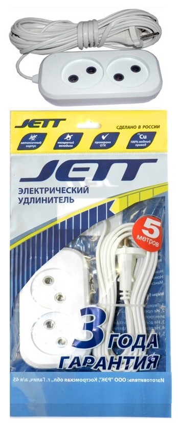 

Удлинитель Jett РС-2 2роз. 5м (155-055)