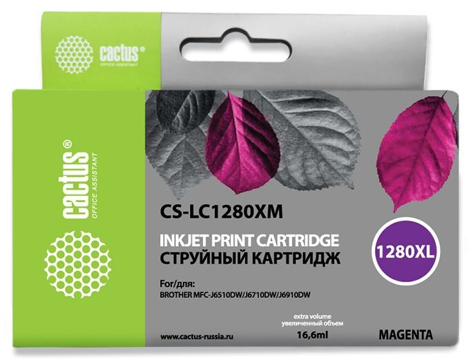 

Картридж Cactus CS-LC1280XM пурпурный