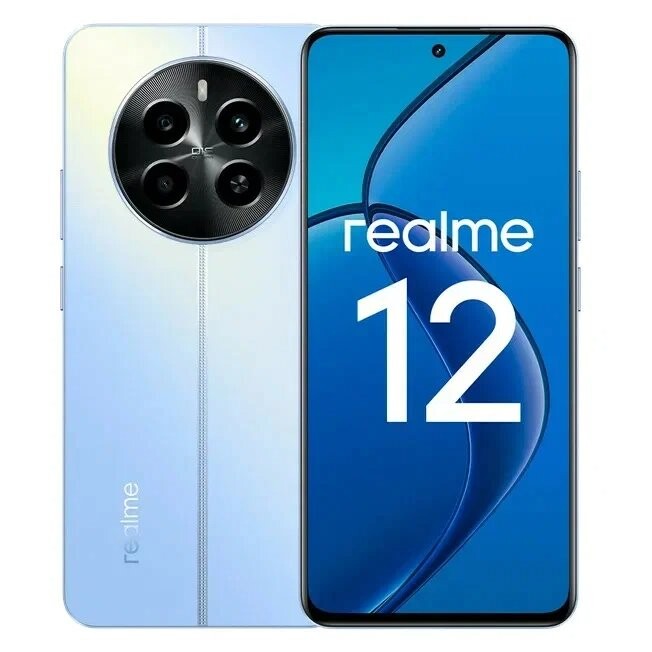 Телефон Realme 12 4G 8/128Gb синий (RMX3871)