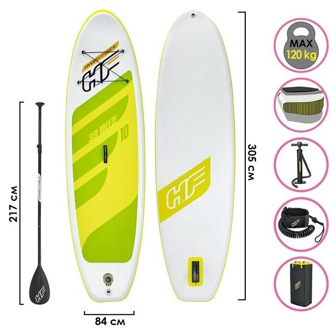 

SUP-доска BestWay 65340 Sea Breeze с набором 305х84х12см