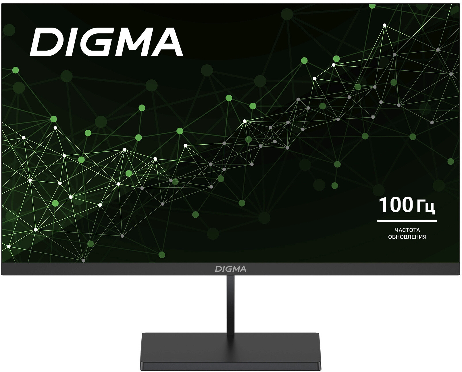 Монитор Digma 27P501F черный