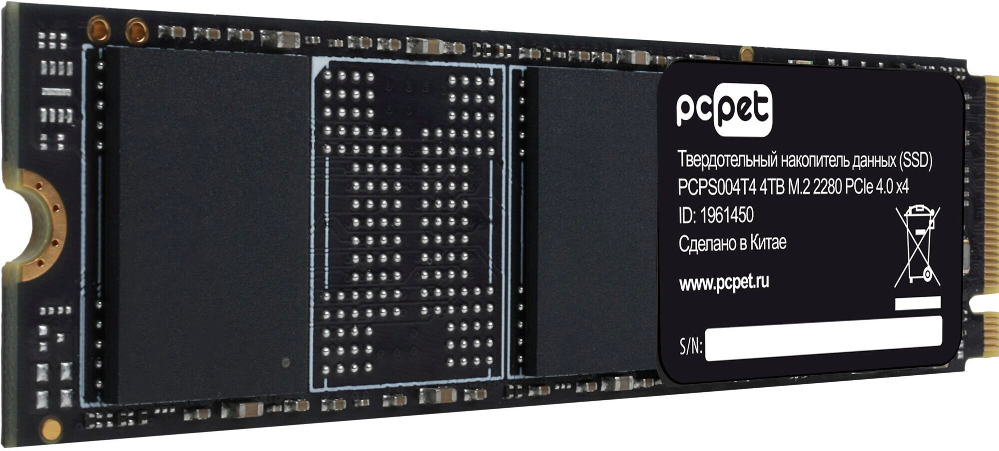 

SSD накопитель PC Pet M.2 2280 OEM PCI-E 4.0 x4 4TB (PCPS004T4)