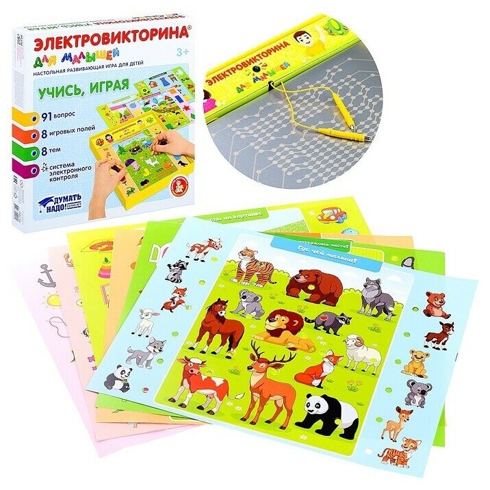 

Настольная игра Десятое королевство Электровикторина для малышей Учись, играя (04216)