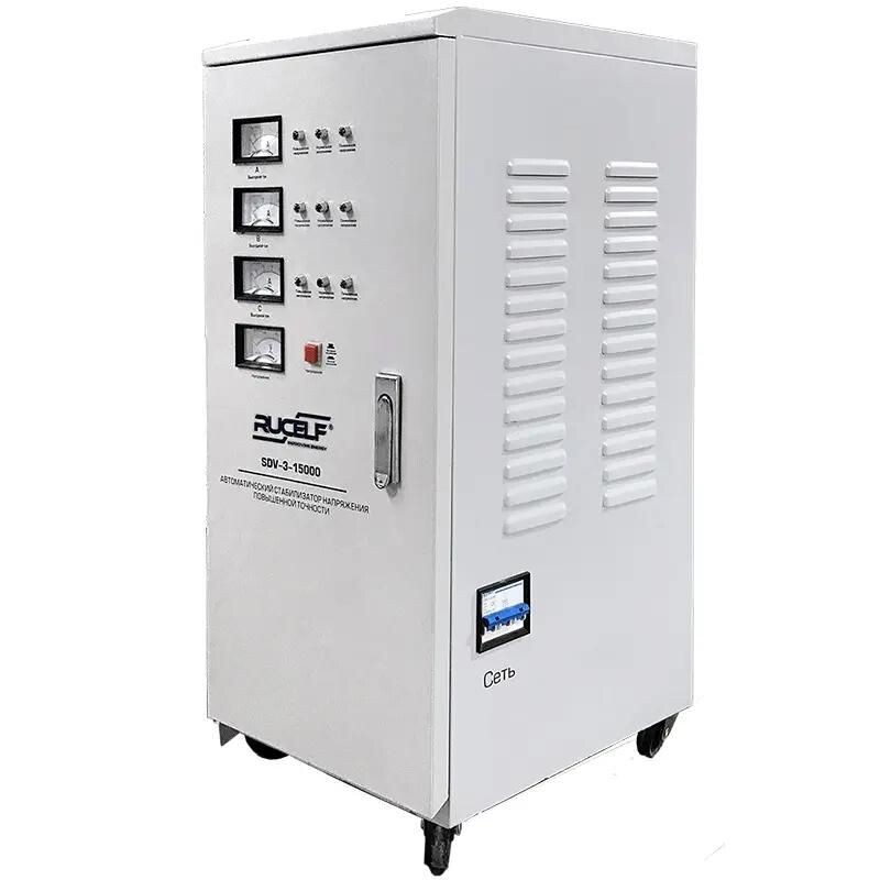 

Стабилизатор напряжения Rucelf SDV-3-15000 15кВА